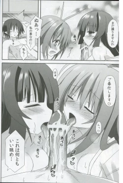 Page 12 of freeze Hyouketsu no Miko