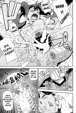 Page 20 of Chibikko Bitch XY