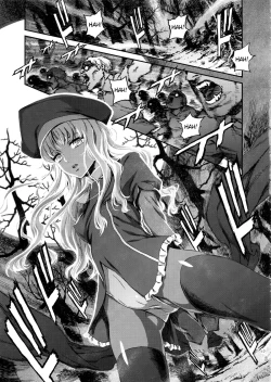 Page 16 of Eros&Agape