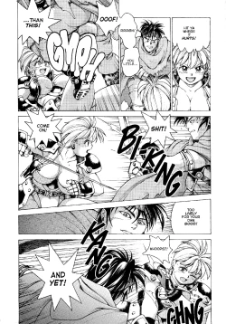 Page 17 of Spunky Knight Extreme vol.1