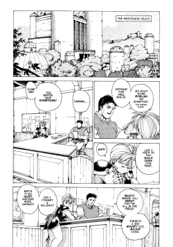 Page 7 of Spunky Knight Extreme vol.1