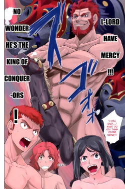 Page 16 of T-MOON COMPLEX Congratulations! 10th Anniversary