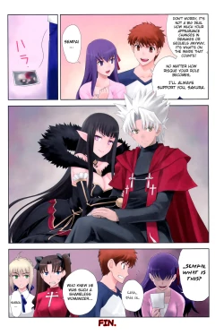 Page 31 of T-MOON COMPLEX Congratulations! 10th Anniversary