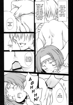 Page 18 of Karada no Naisho.