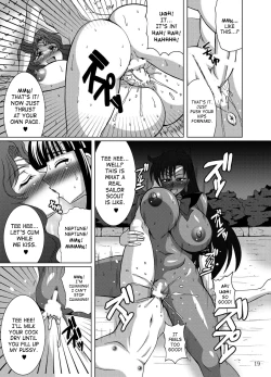 Page 18 of Sailor Fuku Josou Shounen Senshi vs Gaibu Taiyoukei San Senshi