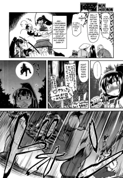 Page 4 of Aooni-don no Tango