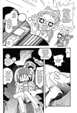 Page 16 of Ojamajo Mousou Sanrenpu | Triple Ojamajo Fantasy