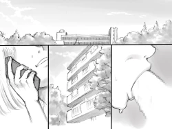 Page 78 of Haeteru Oyako