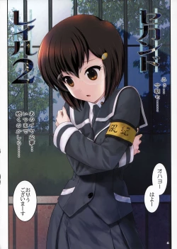 Page 6 of Second Rail 2