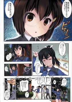 Page 8 of Second Rail 2