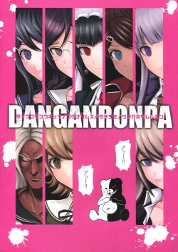 Page 3 of Chou Koukou Kyuu no Futanari Musume tachi ni Monokuma ga Horareru Hon