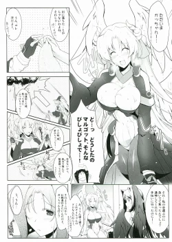 Page 8 of Hofuku? Hofuku? 5