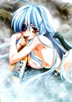 Page 6 of Kiseyo Tamayura