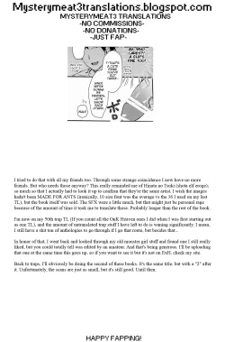 Page 30 of Ibunka Kouryuu - Cross Cultural Communication