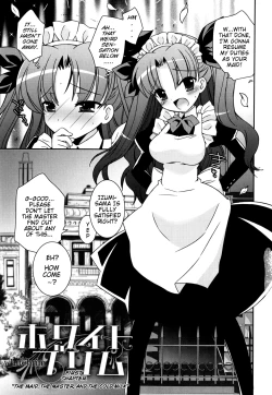 Page 5 of White Brim