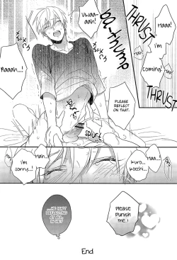 Page 13 of Ecchi na KuroKi-chan