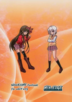 Page 2 of Chocolat to Full Course