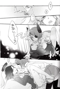 Page 34 of Tentatsuta Teishoku Okawari!