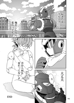 Page 48 of メタブルのエロ本２冊・他