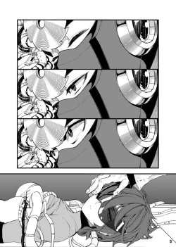 Page 53 of メタブルのエロ本２冊・他