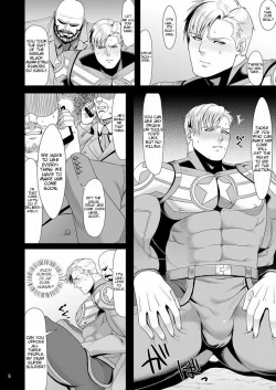 Page 5 of PRIDE AUCTION