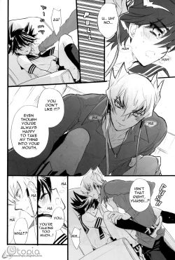 Page 21 of Sailor Fuku to Duel King