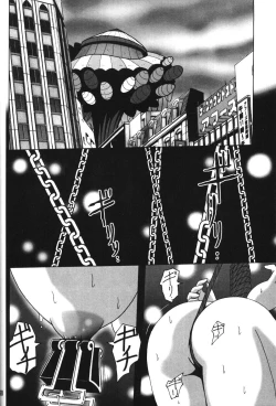 Page 68 of Silent Saturn SS vol. 7