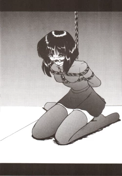 Page 26 of Silent Saturn SS vol. 9