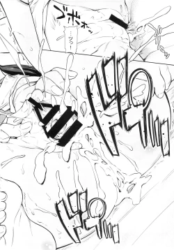 Page 31 of Kongari Musume