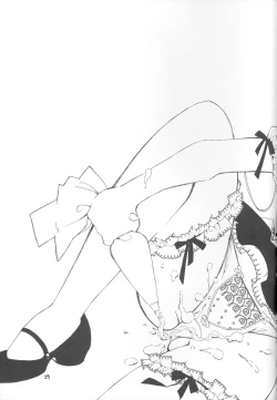 Page 28 of Hamanchan