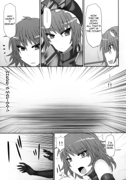 Page 28 of Gensoukyou Futanari Cock Wrestling 2 - Reimu & Marisa VS Yuuka & Sanae