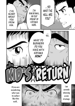 Page 3 of Kid's Return
