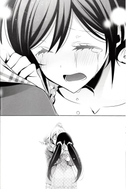 Page 31 of Haru mo Natsu mo Aki mo Fuyu mo