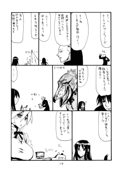 Page 27 of MANGO DESSERT