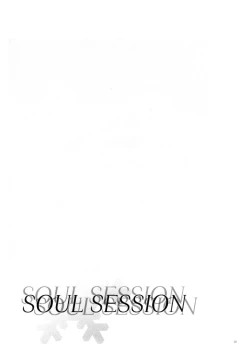 Page 31 of SOUL SESSION