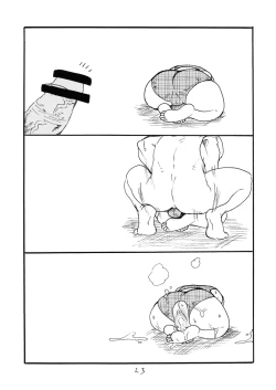 Page 22 of Oppai Kikou