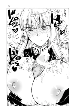 Page 9 of Oppai Kikou