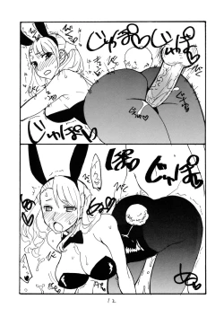 Page 11 of Natsu no Bunny