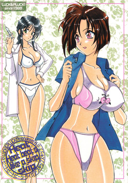 Download Heat Heat Beat's Like a Skip Skip