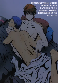 Page 24 of Give me a break!