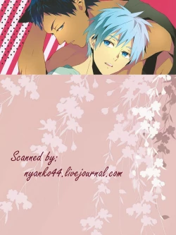 Page 21 of Kimi to Nekomimi