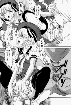 Page 50 of Cosplay Party - Party in Costume