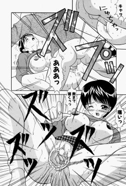 Page 67 of Cosplay Party - Party in Costume