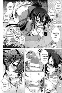 Page 8 of Okuu to Kare no Hyouryuu Nikki