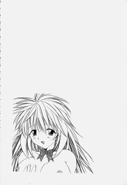 Page 189 of Shoujo Soushitsu