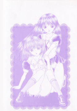 Page 4 of Imouto wa Koibito