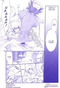 Page 7 of Gekkan Duelist 11vol.3