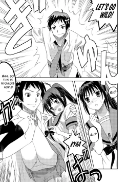 Page 13 of Kyonko Taisen 2011