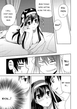 Page 35 of Kyonko Taisen 2011