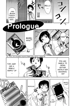 Page 7 of Kyonko Taisen 2011